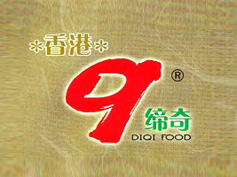 福建缔奇食品携手湖南永州代理商彭先生 深化市场布局，共创双赢未来
