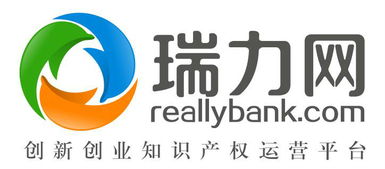 国内外商标申请哪家代理公司好？瑞力网专注12年服务，深圳商标专利与广告设计一站式解决方案