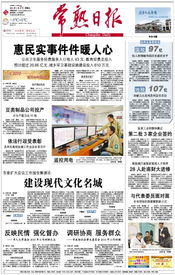 广告策划与传播中的钱眼产品分类与广告设计策略